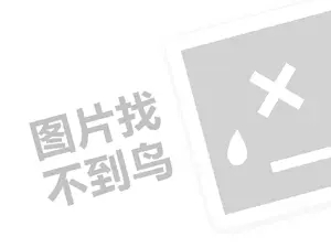 涓浗鍟嗙晫鐨勫湀瀛愭枃鍖栵細鎻涓浗鍥涘ぇ鏈€椤剁骇鍦堝瓙